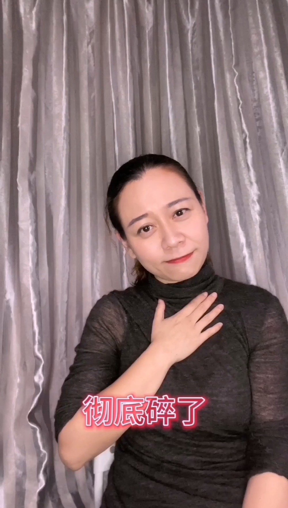 老板吐槽时间